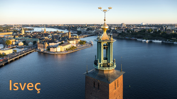 Stockholm City Hall